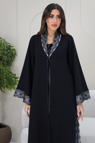 Grey-Lined Lace Collared Abaya